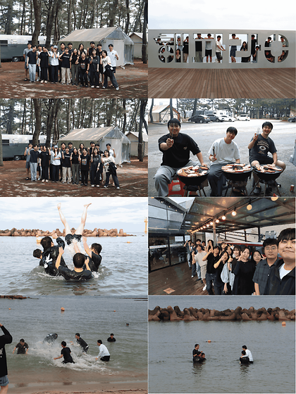 Lab retreat at Uljin-gun August 21-22, 2026.